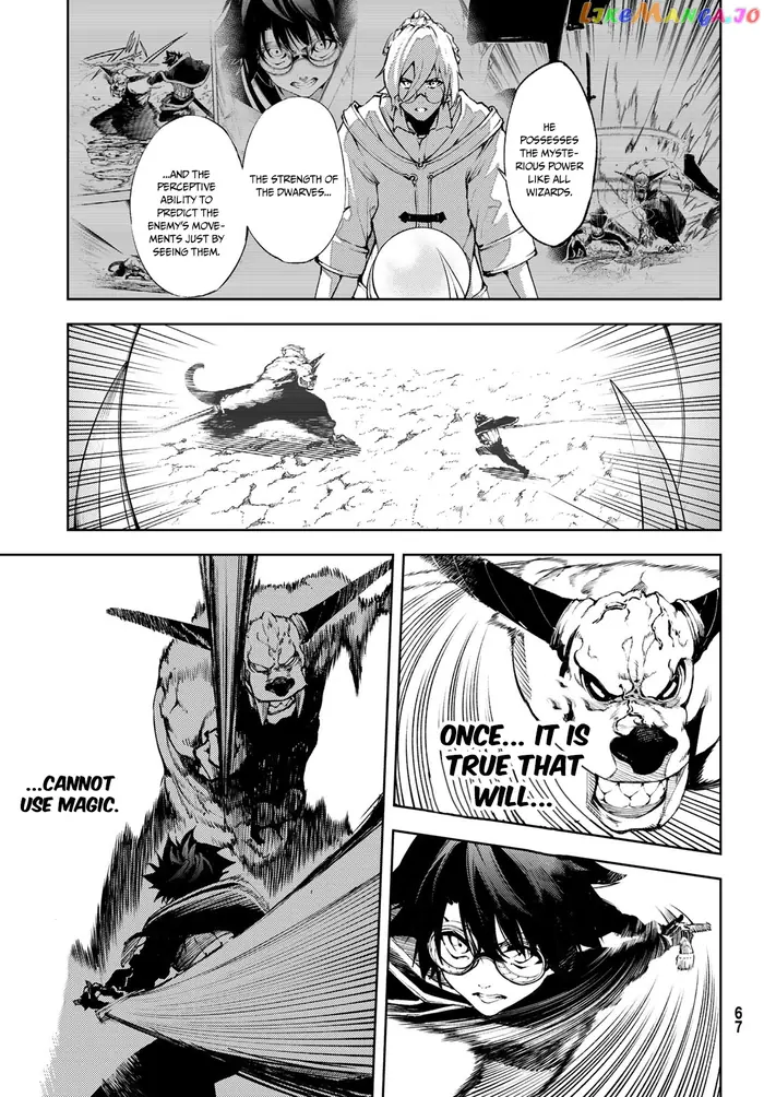 Wistoria: Wand and Sword Chapter 1.2 image 26_optimized